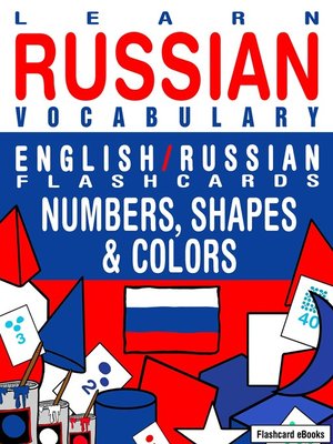 cover image of Learn Russian Vocabulary